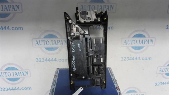5882148110 TOYOTA купить в Сумы