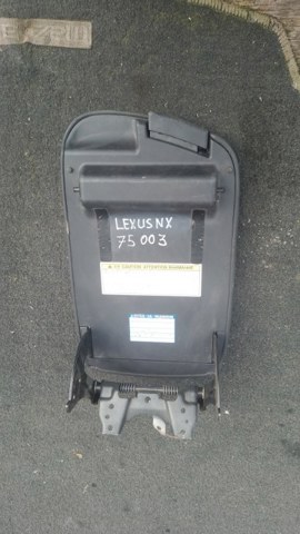 TOYOTA 5890578010C1 Крышка подлокотника в наличии Житомир