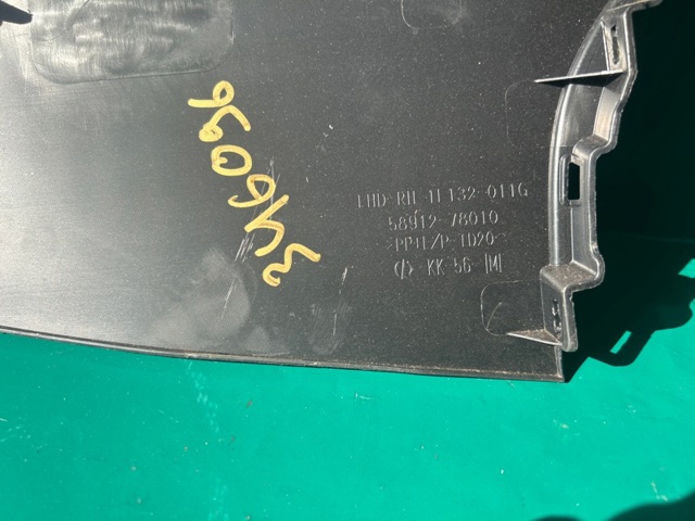5891278010C0 купить Ровно
