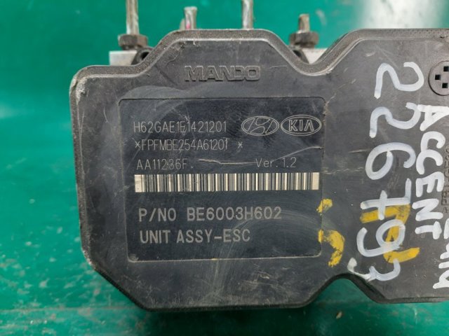 HYUNDAI 589201R400 Блок управления АБС (ABS) гидравлический в наличии Павлоград