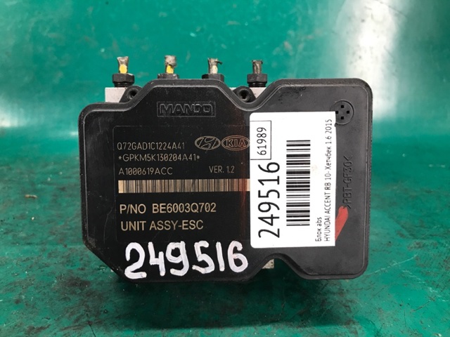 HYUNDAI 589201R460 Блок АБС в наличии Полтава
