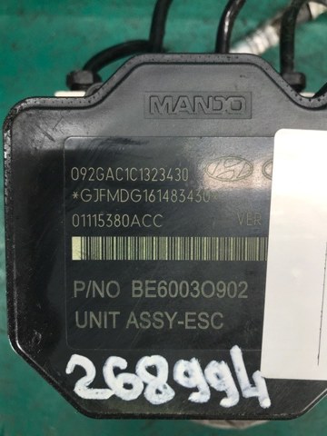 HYUNDAI 589202T870 Блок управления АБС (ABS) гидравлический в наличии Кривой Рог
