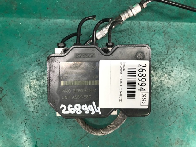 HYUNDAI 589202T870 Блок управления АБС (ABS) гидравлический в наличии Винница
