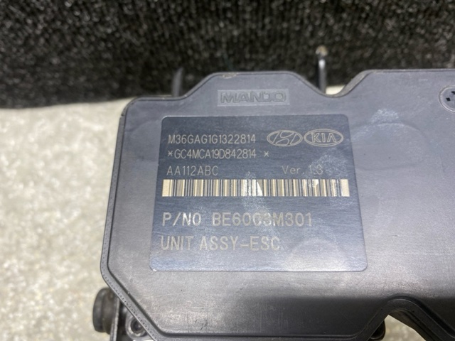 589204Z000 HYUNDAI Блок АБС купить в Ровно