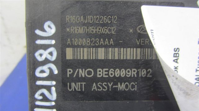 58920D7210 HYUNDAI Блок АБС купить в Львов