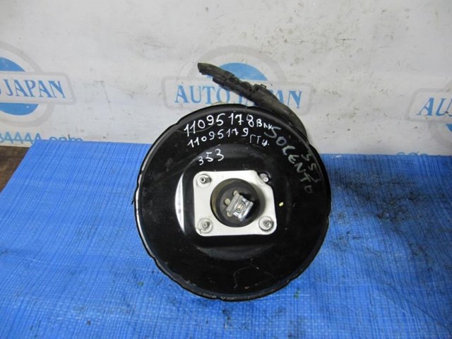 ВУТ 591101U000 HYUNDAI