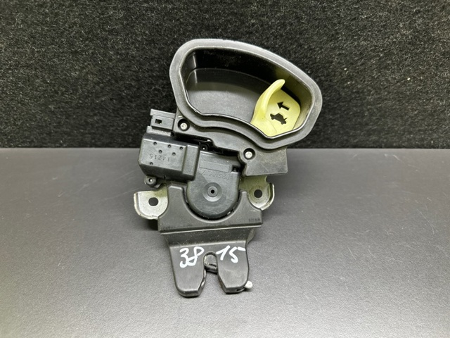 Замок и ручка двери задка 5927A013 MITSUBISHI