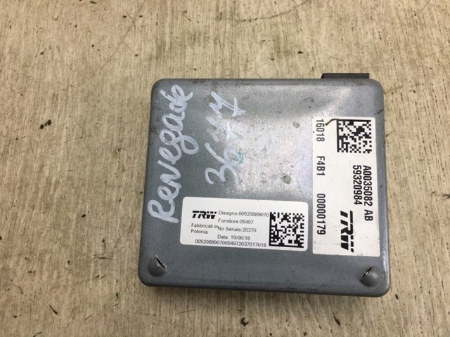 Колонка рулевая 59320984 CHRYSLER