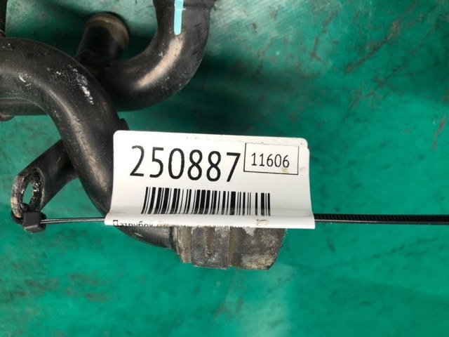 5C0121070 купить Житомир