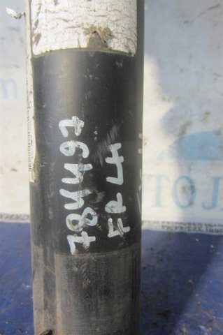 Стойка амортизатора передняя 5C0413031DP VAG
