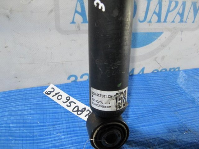 VAG 5C0512011CK в наличии Ровно