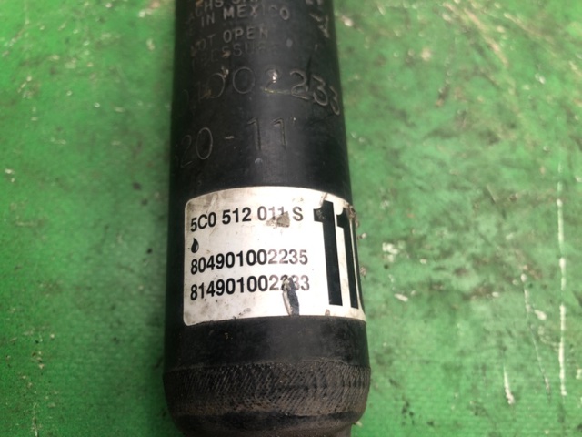5C0513029E VAG Амортизатор задний купить в Сумы