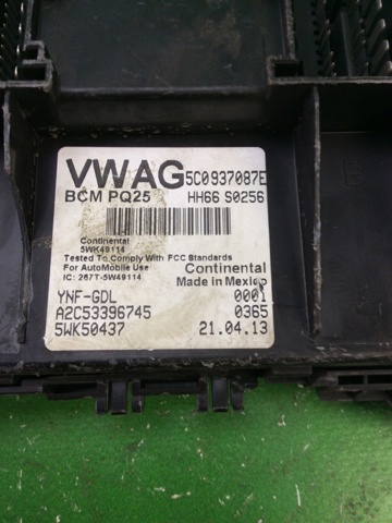 5C5937087GZ0B VAG Блок комфорта купить в Одесса