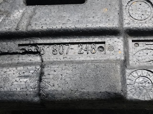 5C6807109B Усилитель переднего бампера купить Хмельницкий