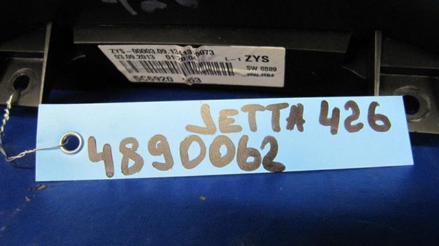 Приборная доска 5C6920953 VAG