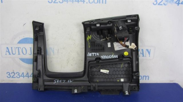 5C7858365B82V VAG купить в Сумы