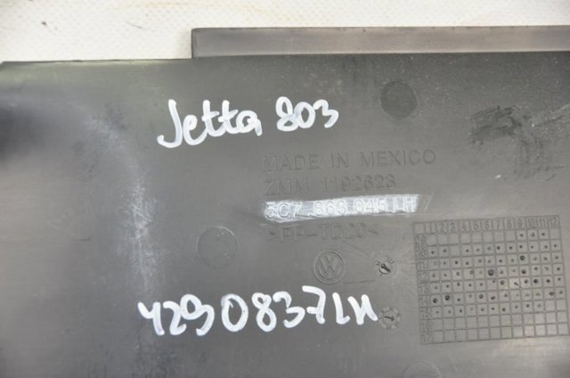 VAG 5C7863045 в наличии Винница
