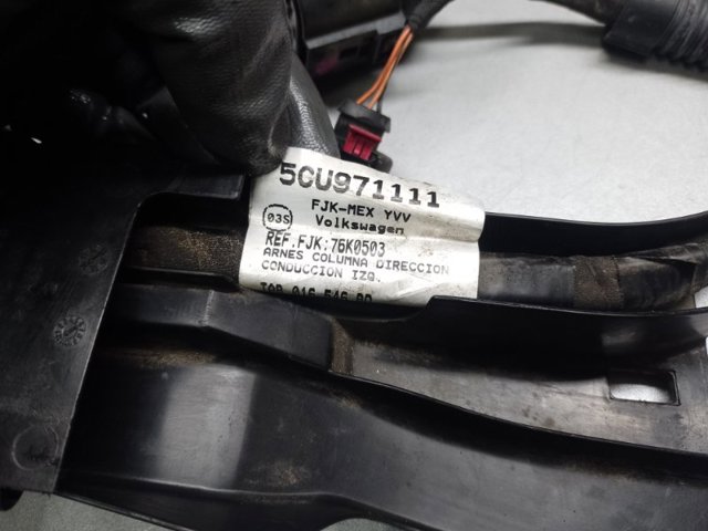 5CU971111 VAG купить в Сумы