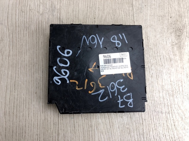 5K0937085AB VAG купить в Киев