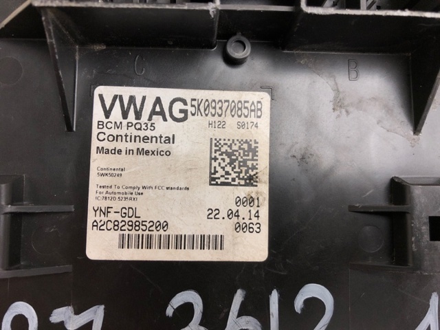 VAG 5K0937085AB в наличии Ровно