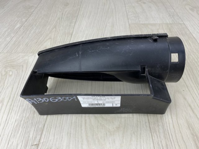 Воздухозаборник 5K7805962B VAG