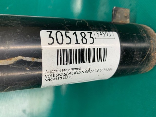 VAG 5N0413031AK Амортизатор передний в наличии Хмельницкий