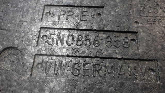 VAG 5N0858858 в наличии Полтава