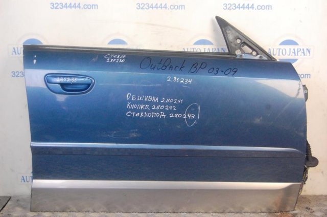 Пассажирская передняя дверь 60009AG0619P SUBARU