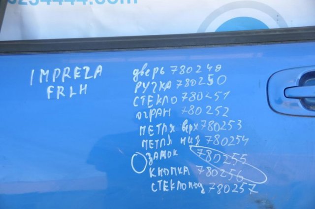 Водительская дверь 60009FE013 SUBARU