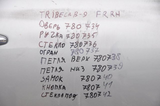 Пассажирская передняя дверь 60009XA00A9P SUBARU