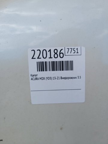 60100TZ5A90ZZ HONDA Капот купить в Полтава