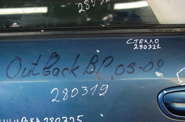 60409AG0719P SUBARU Дверь задняя левая купить в Николаев