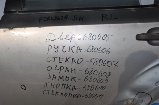 60409SC0119P SUBARU Дверь задняя левая купить в Полтава