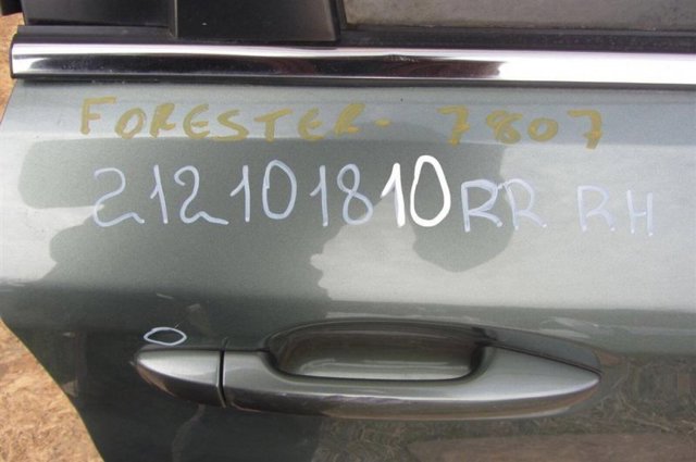 60409SG0219P SUBARU купить в Павлоград