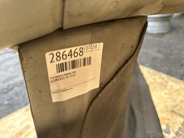 HONDA 60911TJB325ZZ в наличии Ирпень