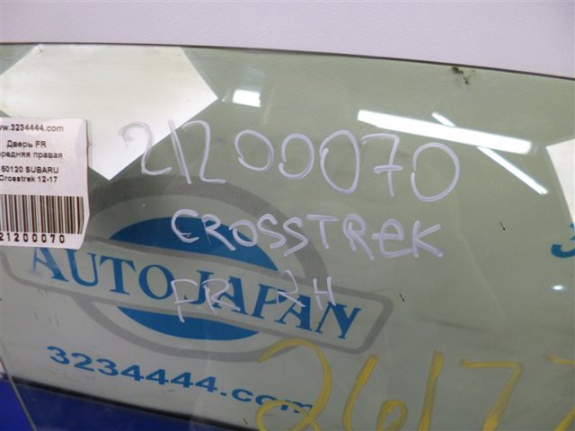 Стекло пассажирской двери 61011FJ001 SUBARU