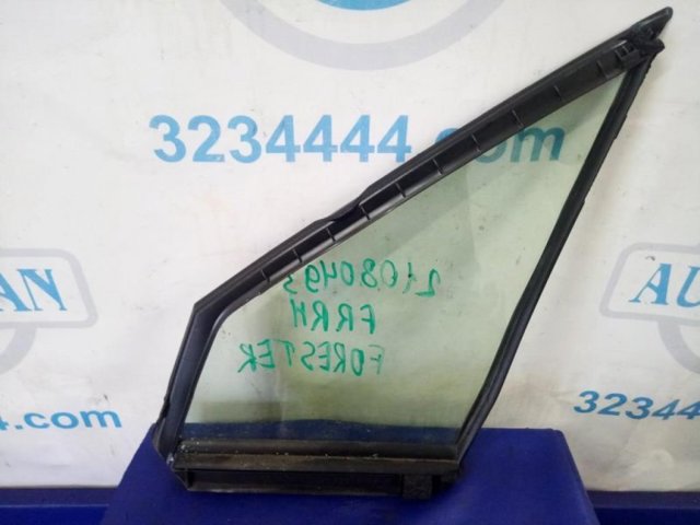 61012SG300 SUBARU купить в Ужгород
