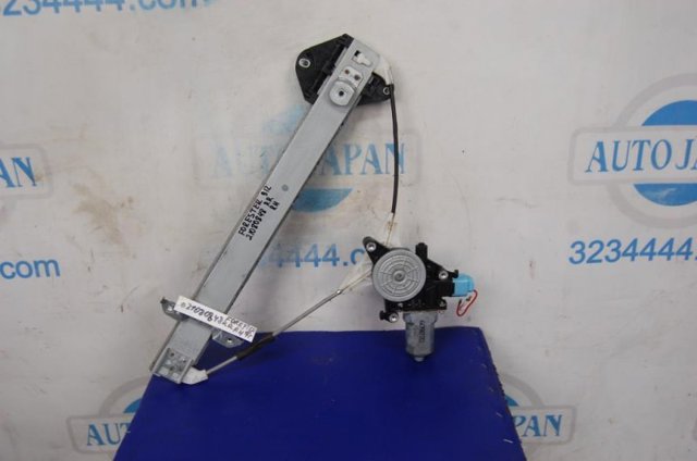 61042SG200 SUBARU купить в Житомир