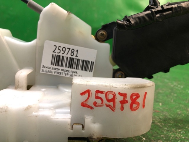 61100AE001 SUBARU Мотор-привод открытия/закрытия замка двери передней правой купить в Одесса