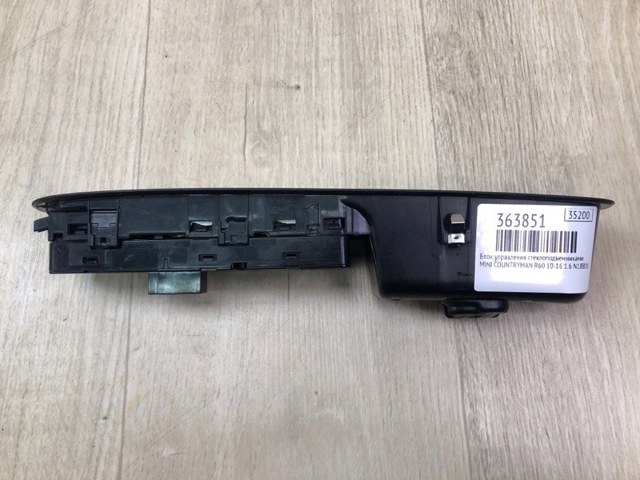 BMW 61319289624 Кнопочный блок управления стеклоподъемником передний левый в наличии Павлоград