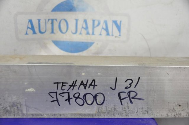 620329Y000 NISSAN Усилитель бампера переднего купить в Тернополь