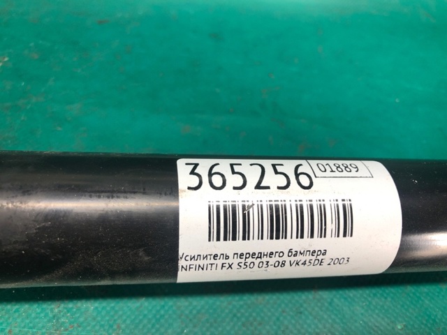 62068CG000 NISSAN Усилитель бампера переднего купить в Житомир