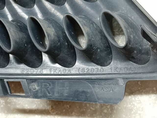 620741KA0A NISSAN купить в Ужгород