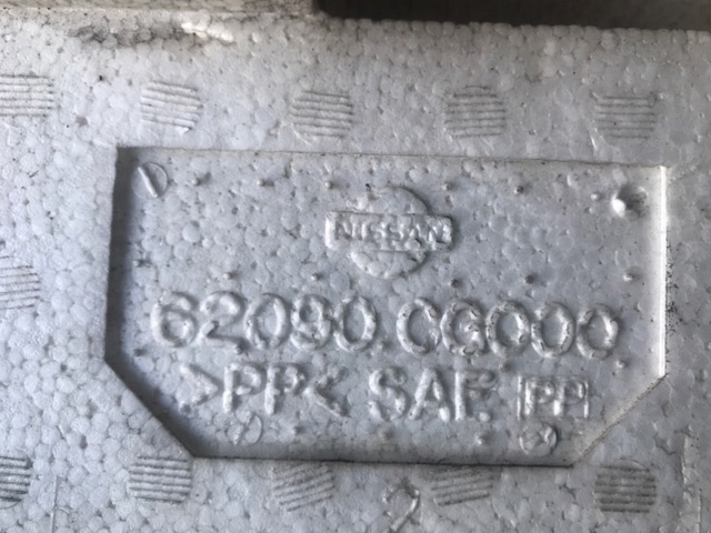 62090CG000 NISSAN Абсорбер переднего бампера купить в Запорожье