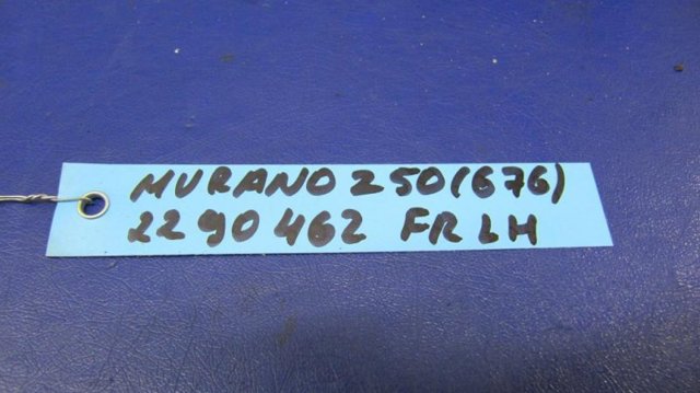 Кронштейн усилителя переднего бампера 62211CA000 NISSAN