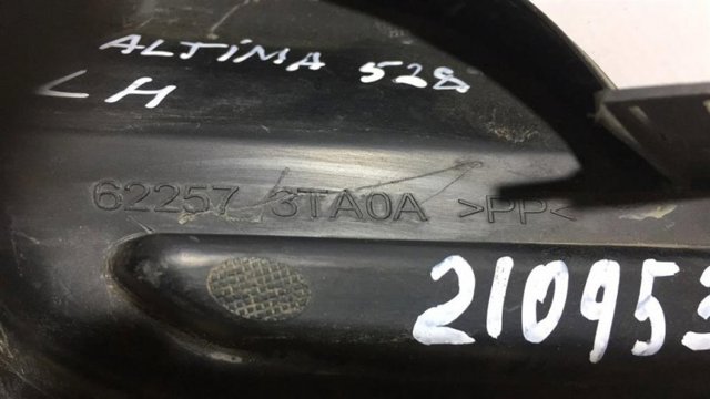 622573TA0A NISSAN Заглушка (решетка) противотуманных фар бампера переднего левая купить в Винница