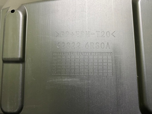 NISSAN 623226RR0A Накладка передней панели (суппорта радиатора) верхняя в наличии Украина