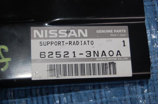 NISSAN 625213NA0A Суппорт радиатора левый (монтажная панель крепления фар) в наличии Хмельницкий