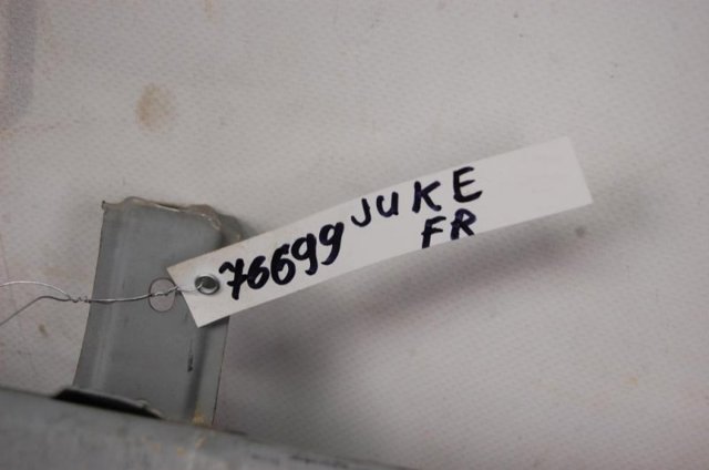 625301KM0H NISSAN Суппорт радиатора нижний (монтажная панель крепления фар) купить в Ирпень