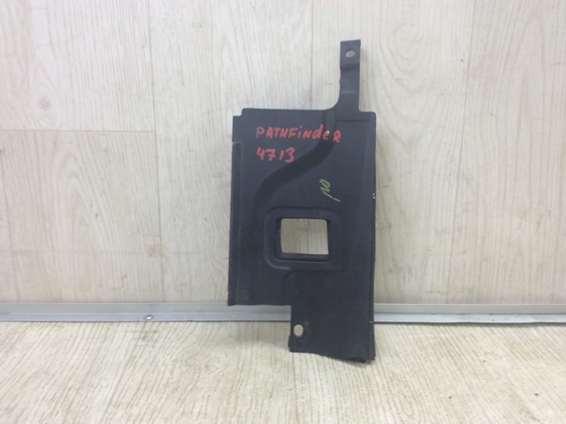 625423KA0A купить Львов
